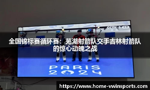 德赢Vwin官网