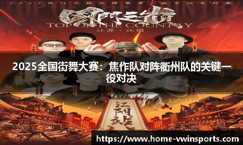 德赢Vwin官方网站