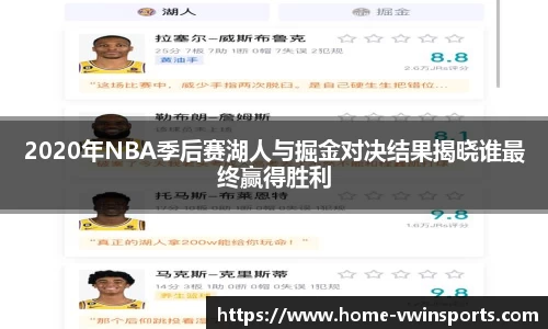 德赢Vwin官网
