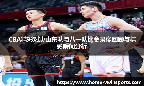 德赢Vwin官网